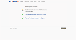 Desktop Screenshot of flagma-az.com
